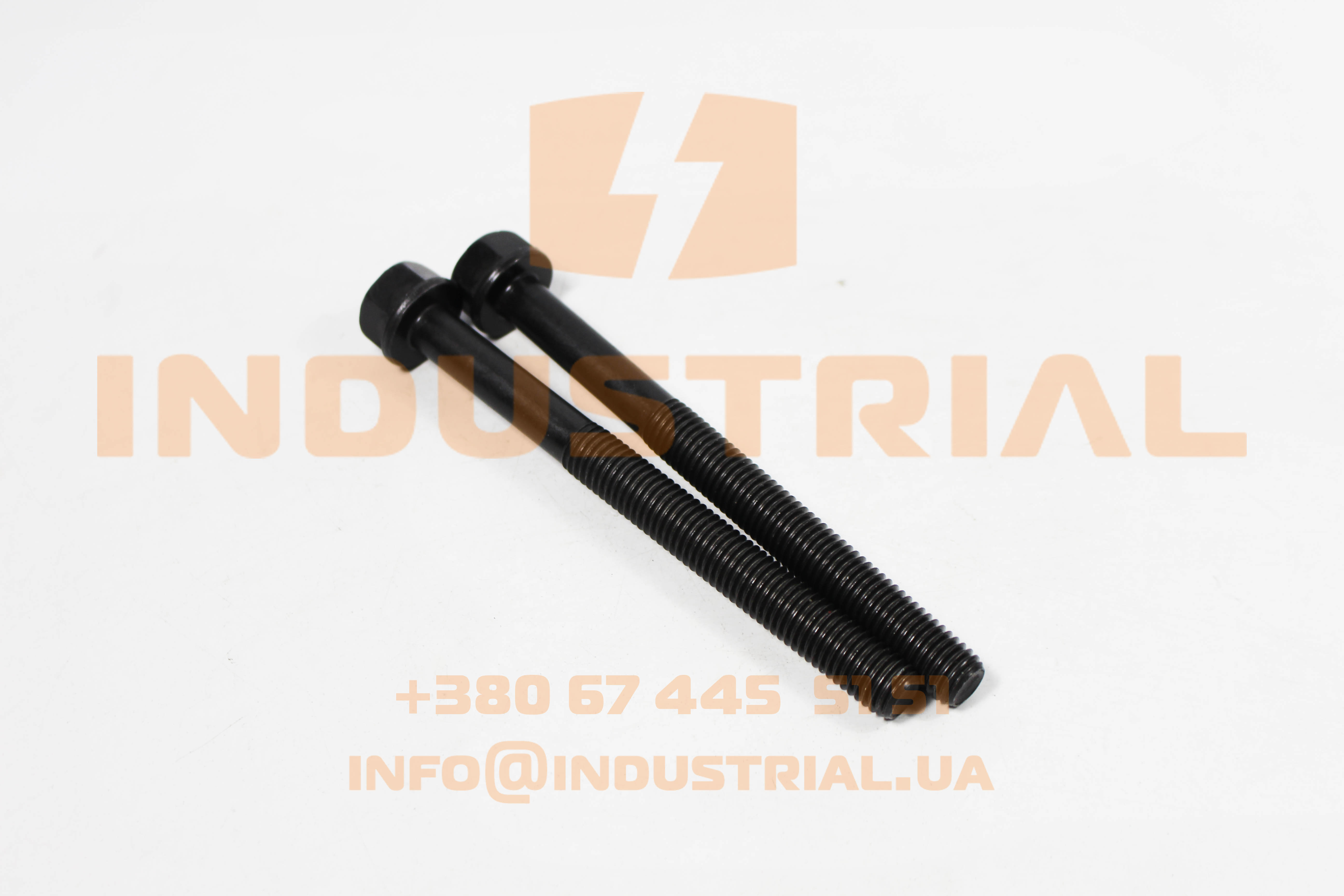 CNH 5509906